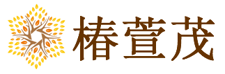 椿萱茂高端养老